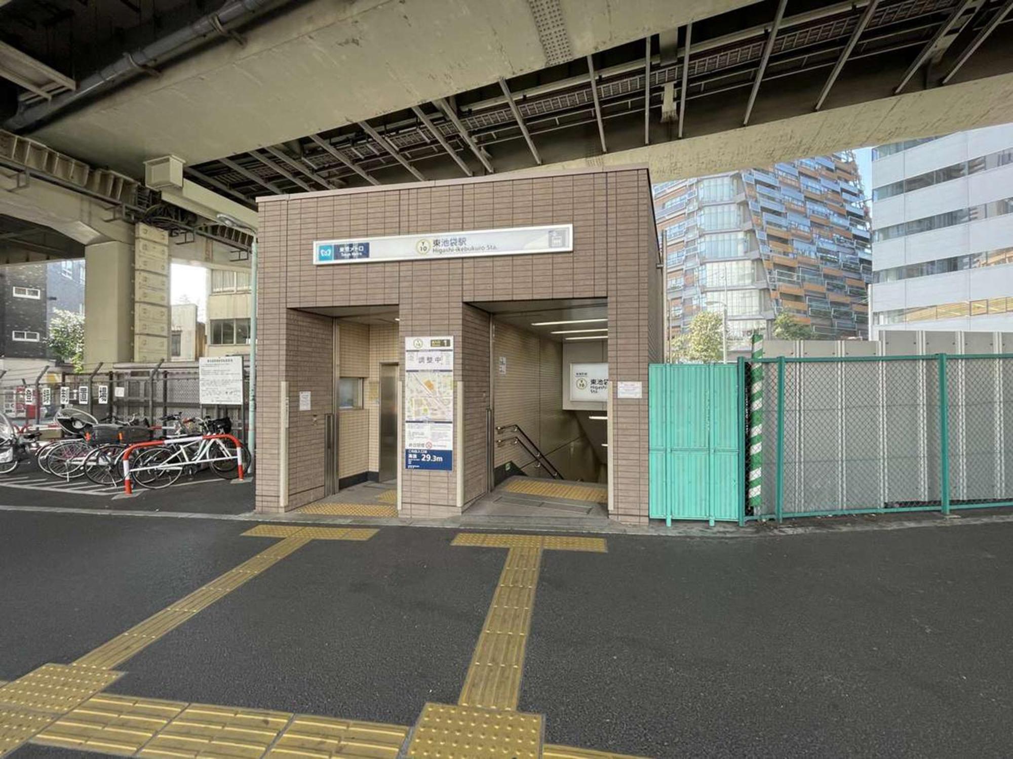 Hotel Resol Ikebukuro Tokyo Exterior photo