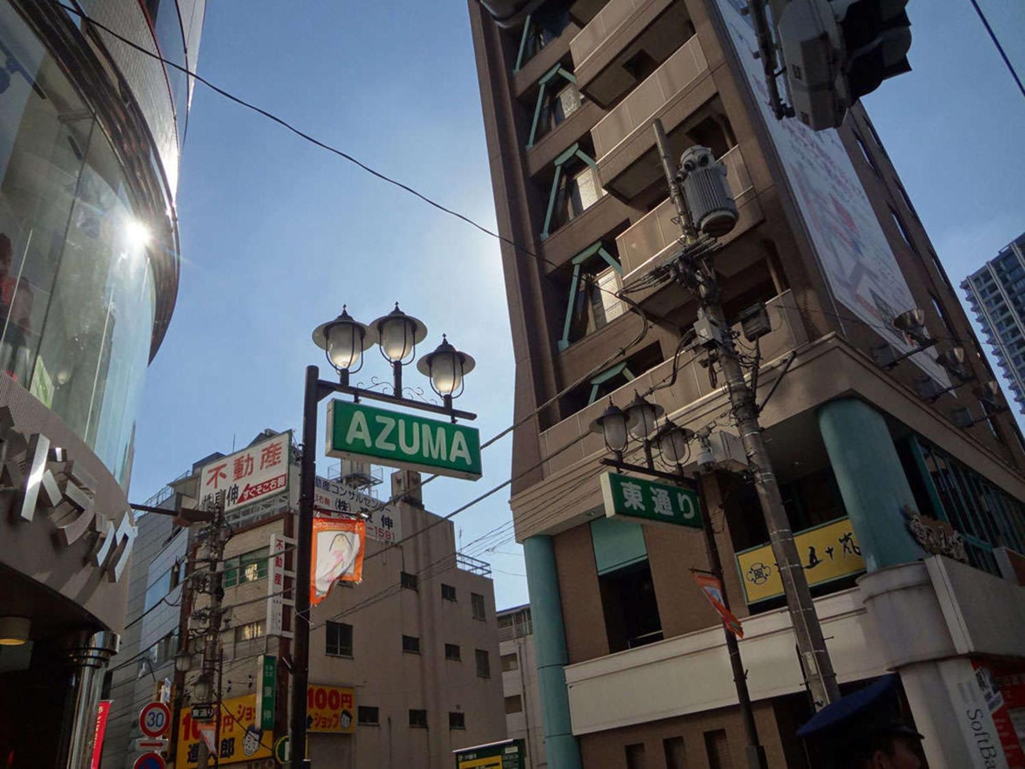 Hotel Resol Ikebukuro Tokyo Exterior photo
