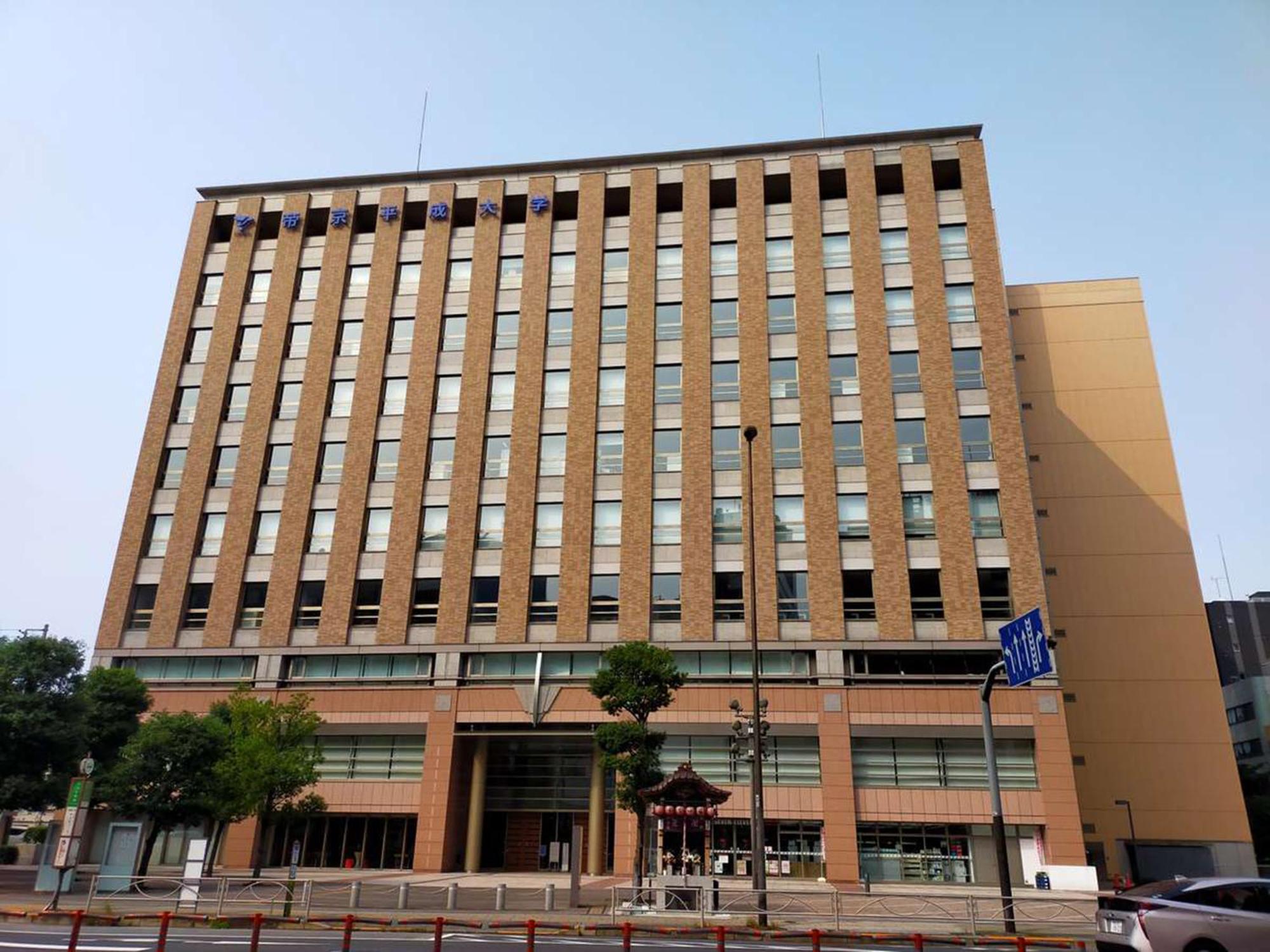 Hotel Resol Ikebukuro Tokyo Exterior photo