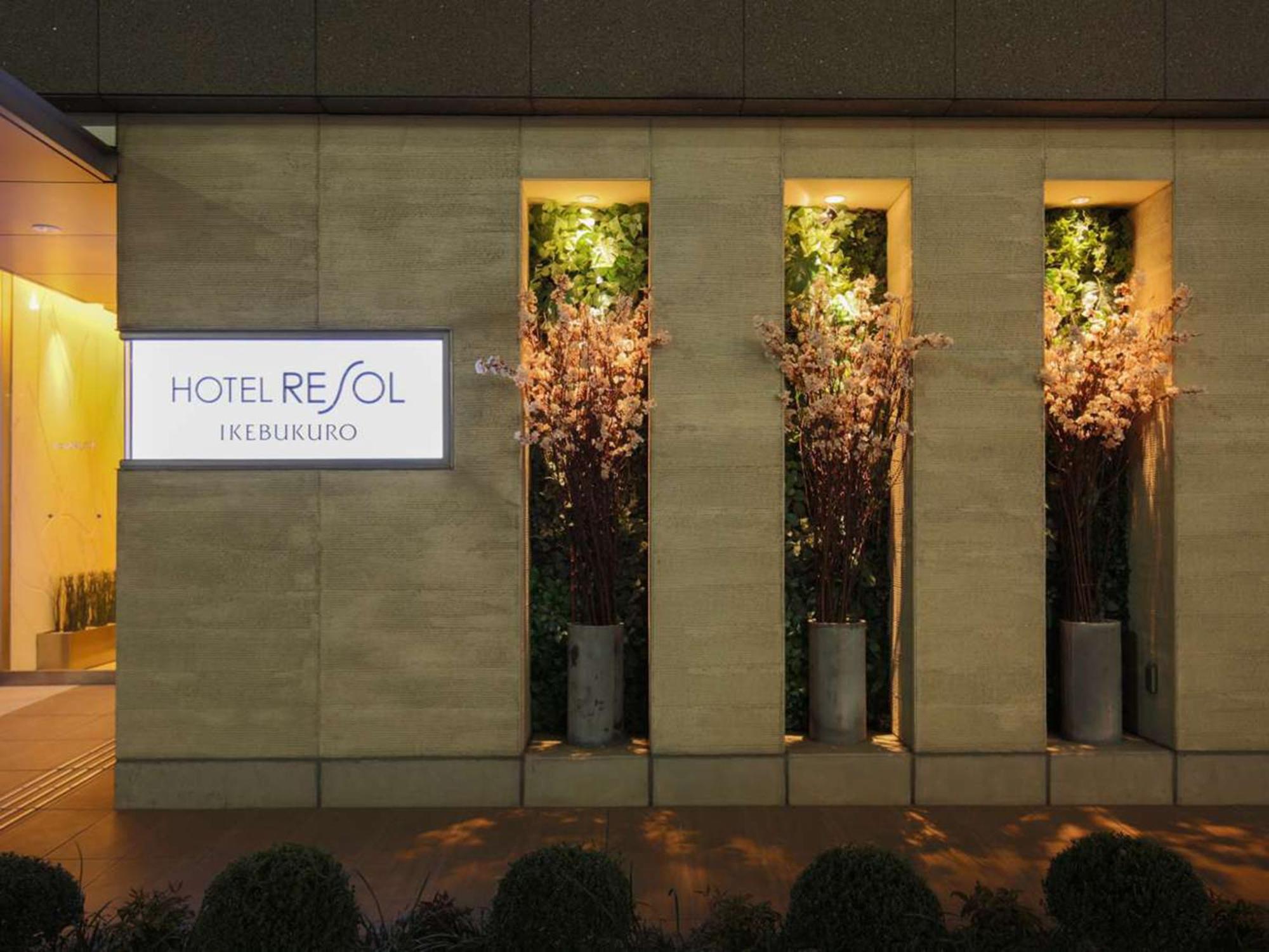 Hotel Resol Ikebukuro Tokyo Exterior photo