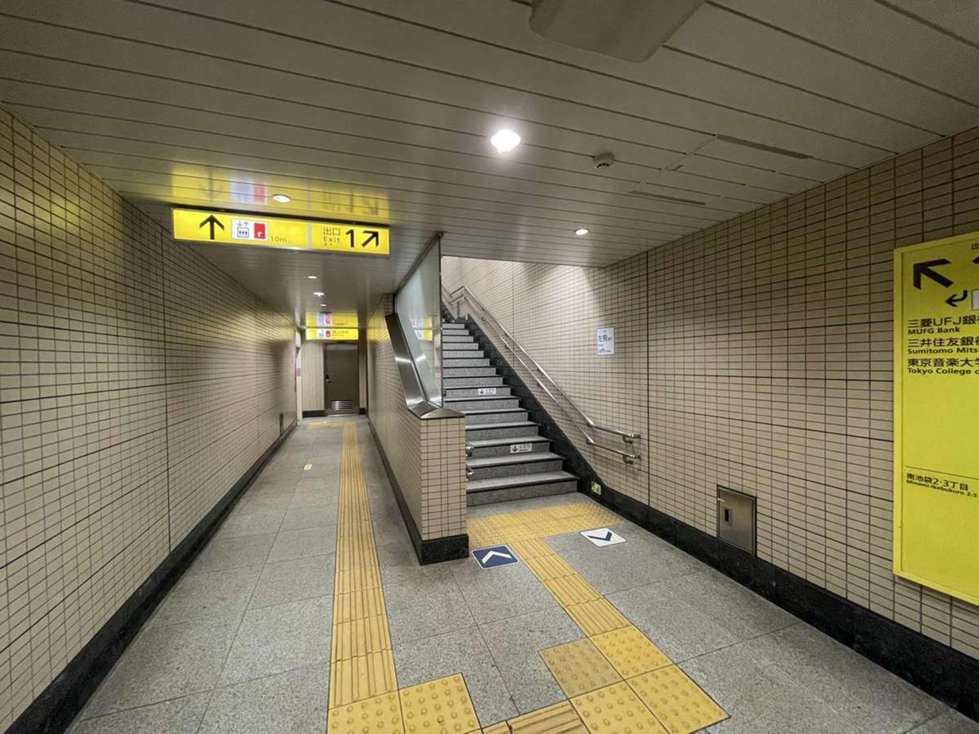 Hotel Resol Ikebukuro Tokyo Exterior photo